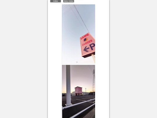 2026/blog2026may17 screenshot