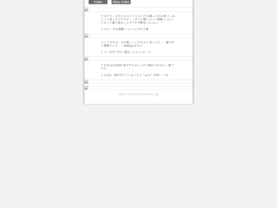 2026/blog2026may19 screenshot