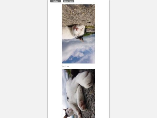 2026/blog2026may23 screenshot