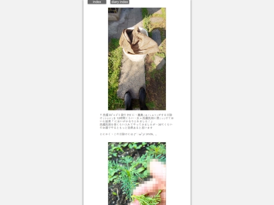 2026/blog2026may29 screenshot