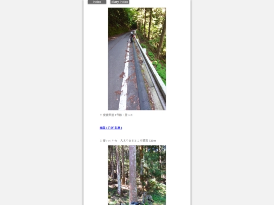 2026/blog2026may30 screenshot