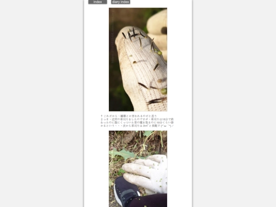 2026/blog2026may6 screenshot