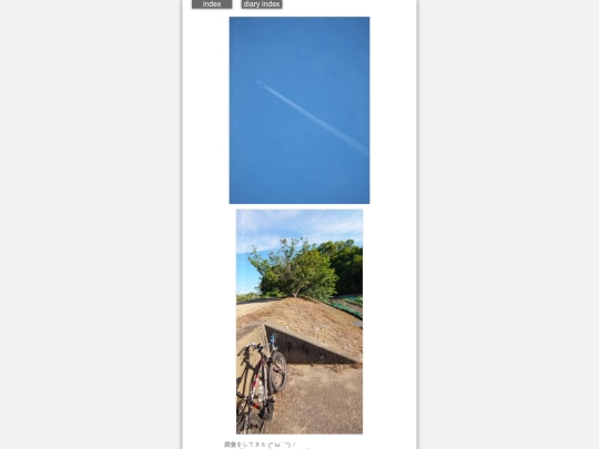 2026/blog2026may9 screenshot
