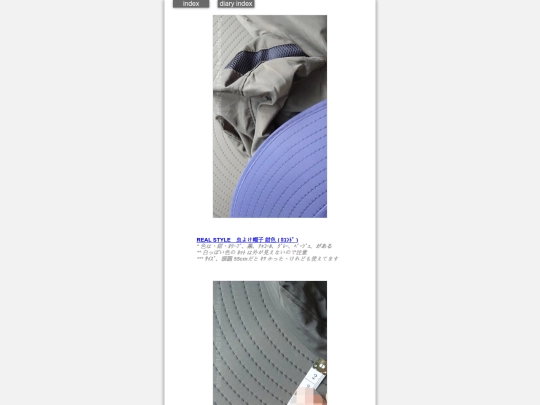 2026/blog2026mayHat screenshot
