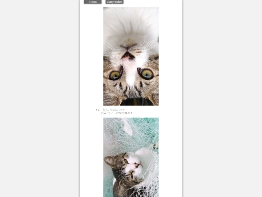 2026/blog2026sep12 screenshot