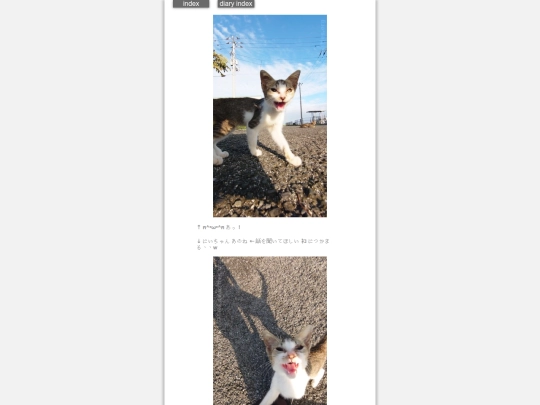 2026/blog2026sep19 screenshot