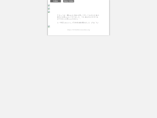 2026/blog2026sep20 screenshot