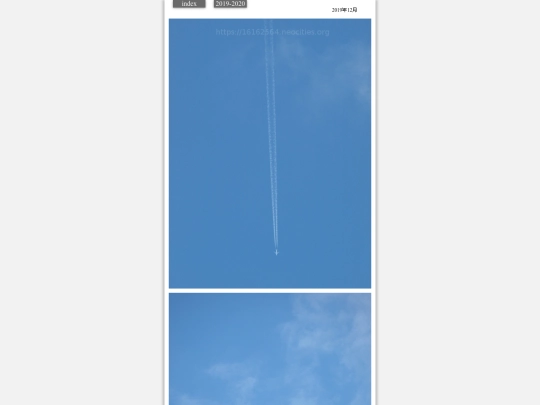hare2019dec5 screenshot