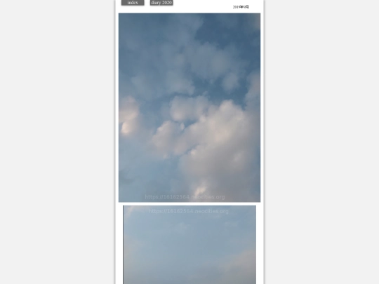 hare2019sep6 screenshot
