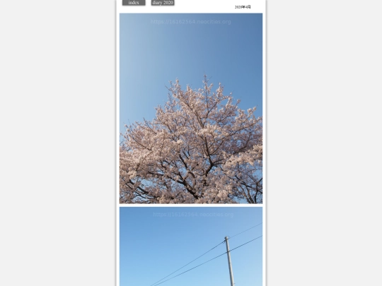 hare2020apr1 screenshot