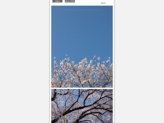hare2020apr3 screenshot