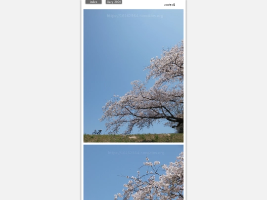 hare2020apr5 screenshot