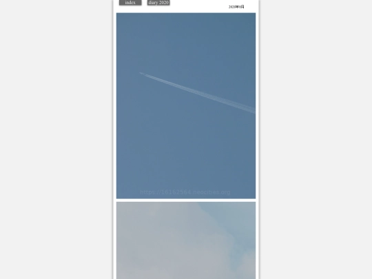 hare2020aug1 screenshot