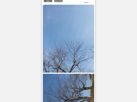 hare2020mar2 screenshot