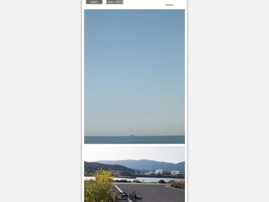 hare2020mar5 screenshot