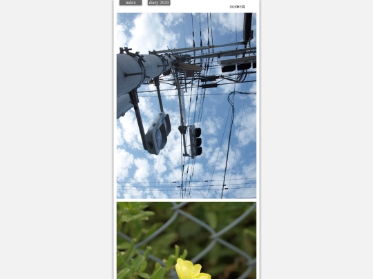 hare2020may7 screenshot