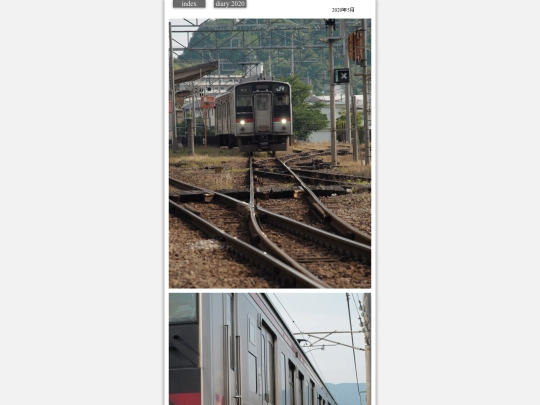 hare2020may77 screenshot