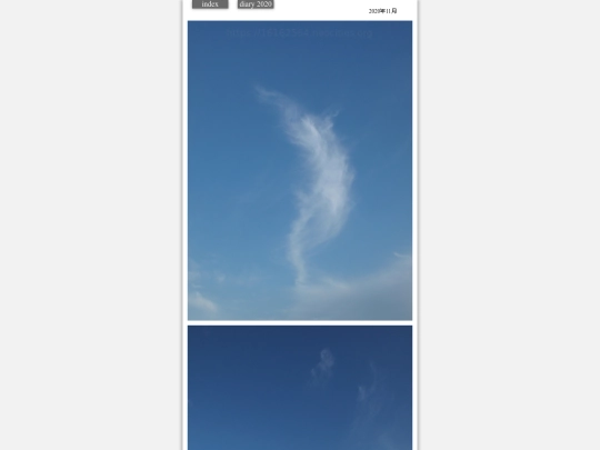 hare2020nov1 screenshot
