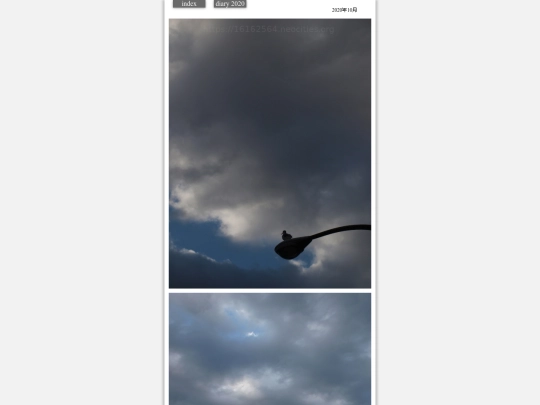 hare2020oct70 screenshot