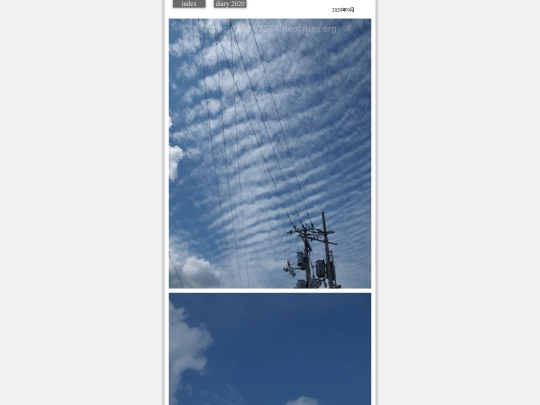 hare2020sep3 screenshot