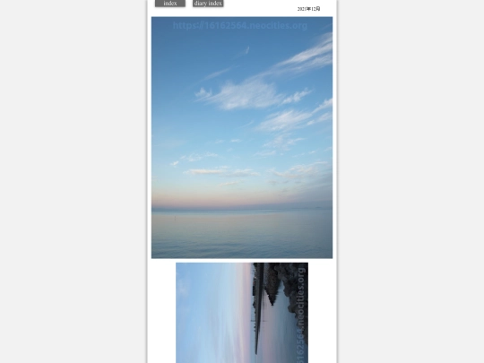 hare2021de21 screenshot