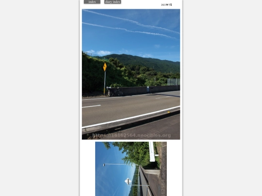 hare2021jul7 screenshot