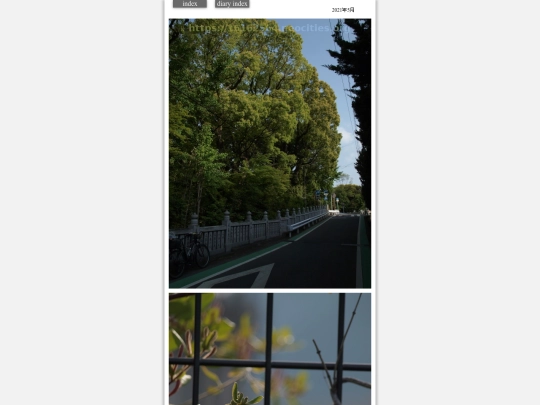 hare2021may23 screenshot