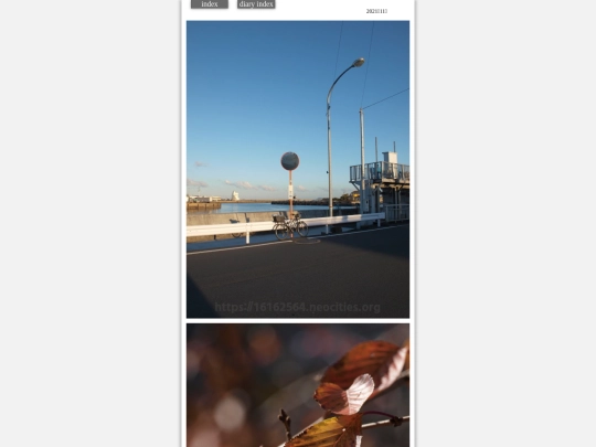 hare2021nov800 screenshot