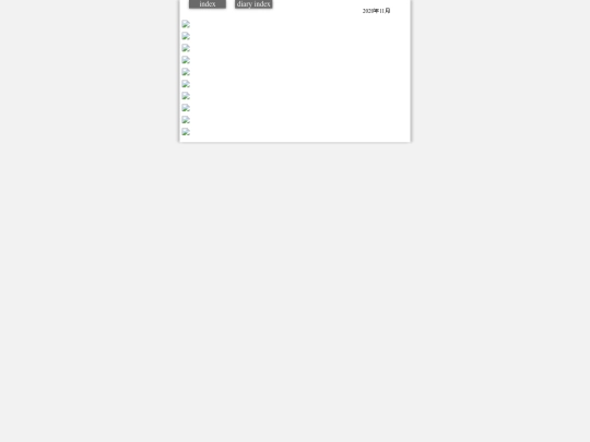 img/hare2020nov3 screenshot