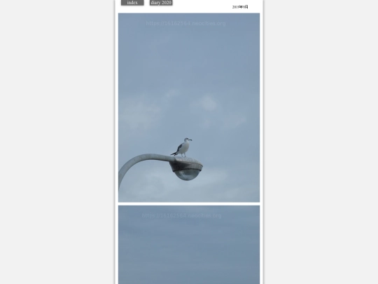 kumo2019sep1 screenshot