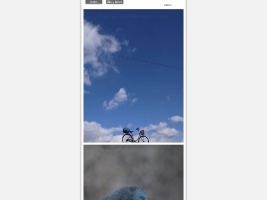 kumo2021jan7 screenshot