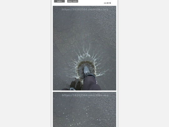 kumo2021jul1 screenshot