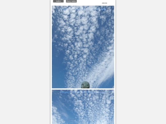 kumo2021jun50 screenshot