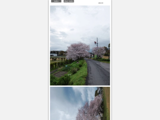 kumo2021mar77 screenshot