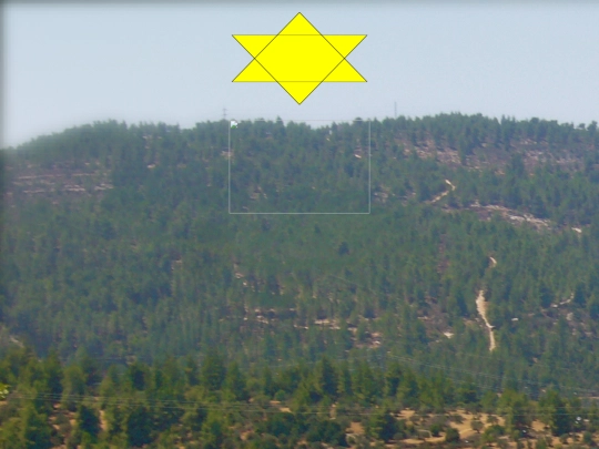 rod screenshot