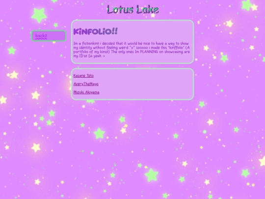 kins screenshot