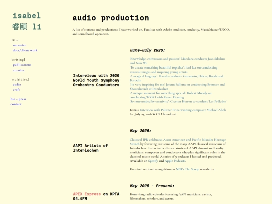 audio screenshot