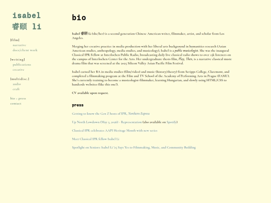 bio screenshot