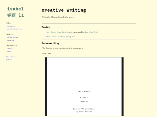 creativewriting screenshot