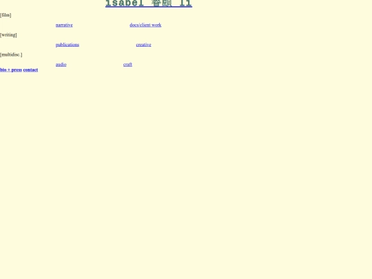navbar screenshot