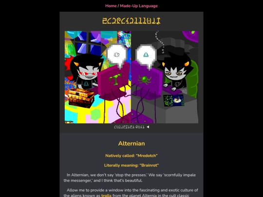 Conlangs/Trolls2 screenshot