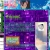 netfreak.neocities.org avatar