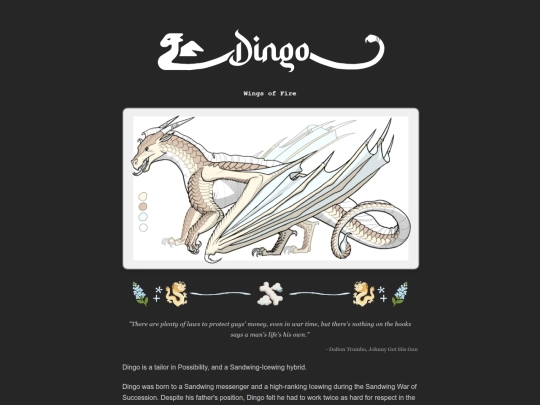 dingo screenshot