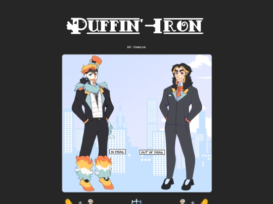 puffin screenshot