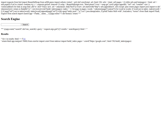 RyansBlog screenshot