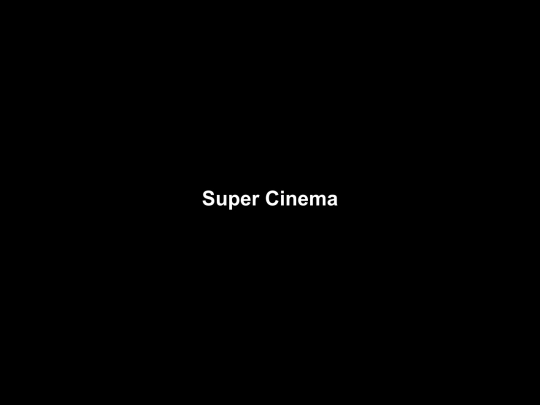 cinema screenshot