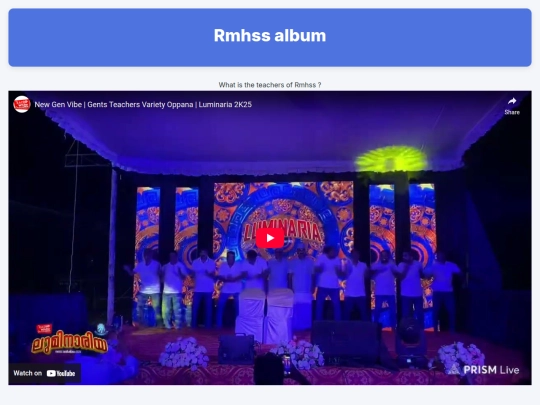 rmhsmelattur/album screenshot