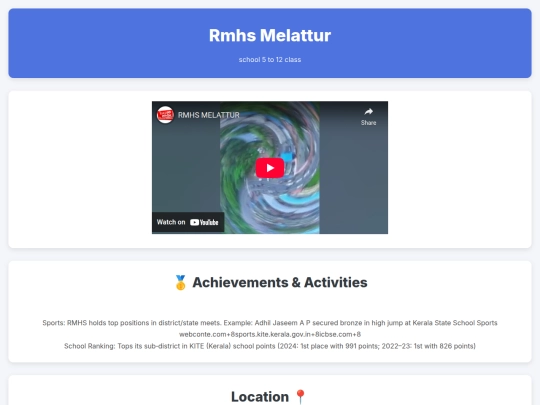 rmhsmelattur screenshot