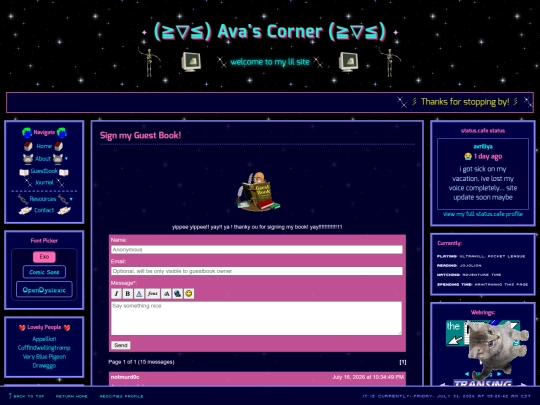 guestbook screenshot