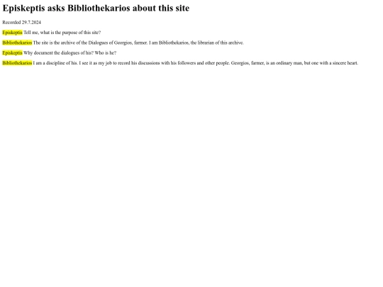 about/article screenshot
